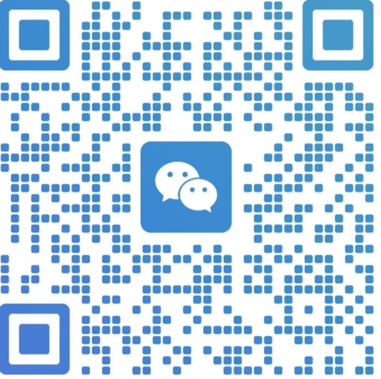 微信二维码